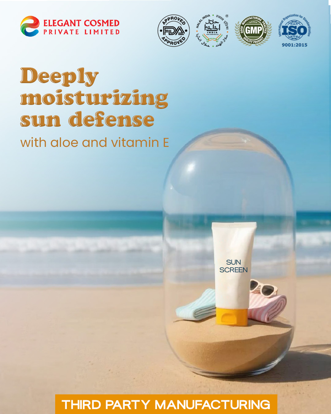 Emollient Lotion